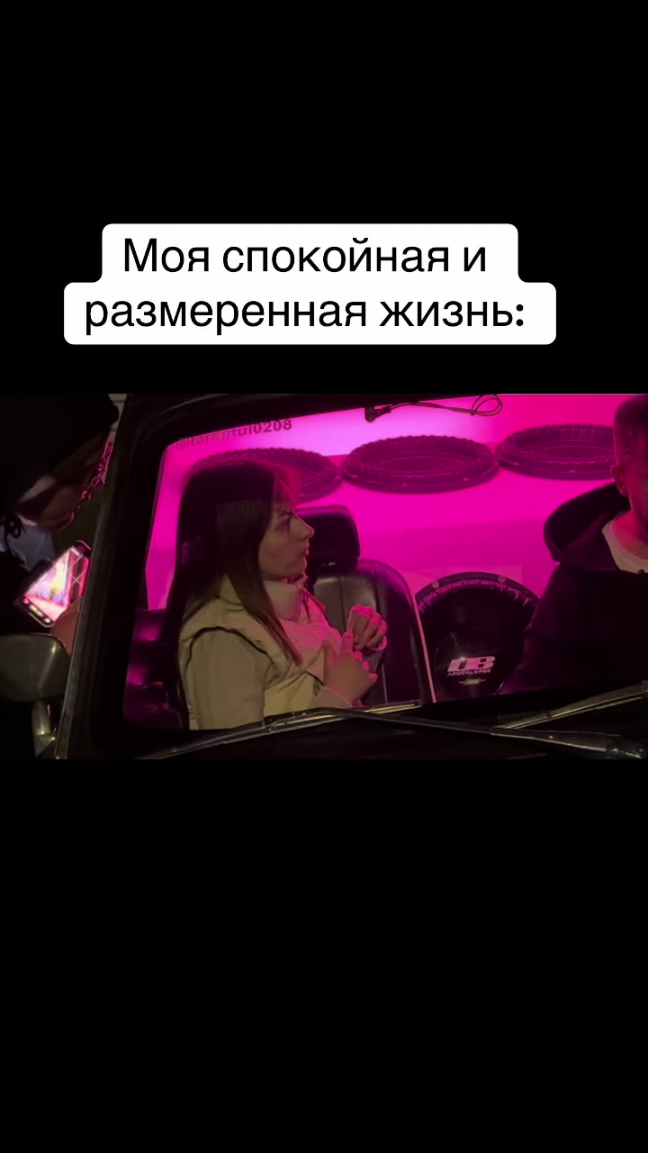 @Мария🇷🇺