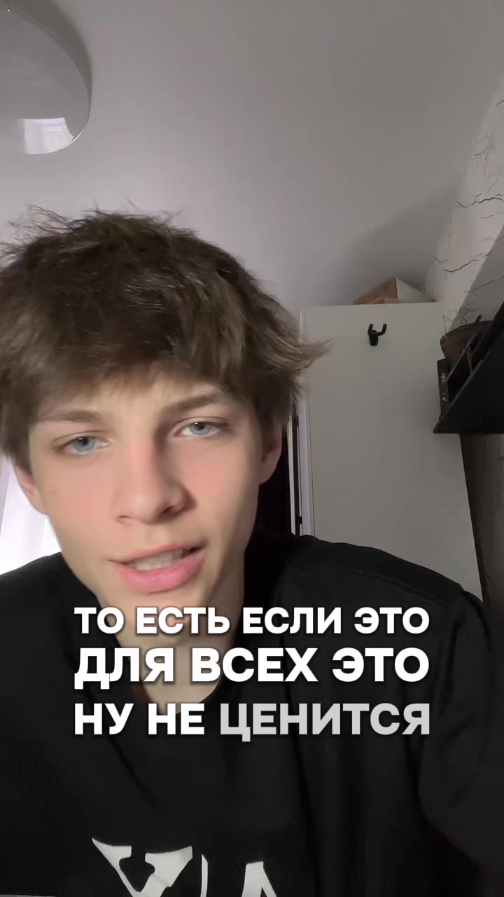 @ЕНЕЛЯ