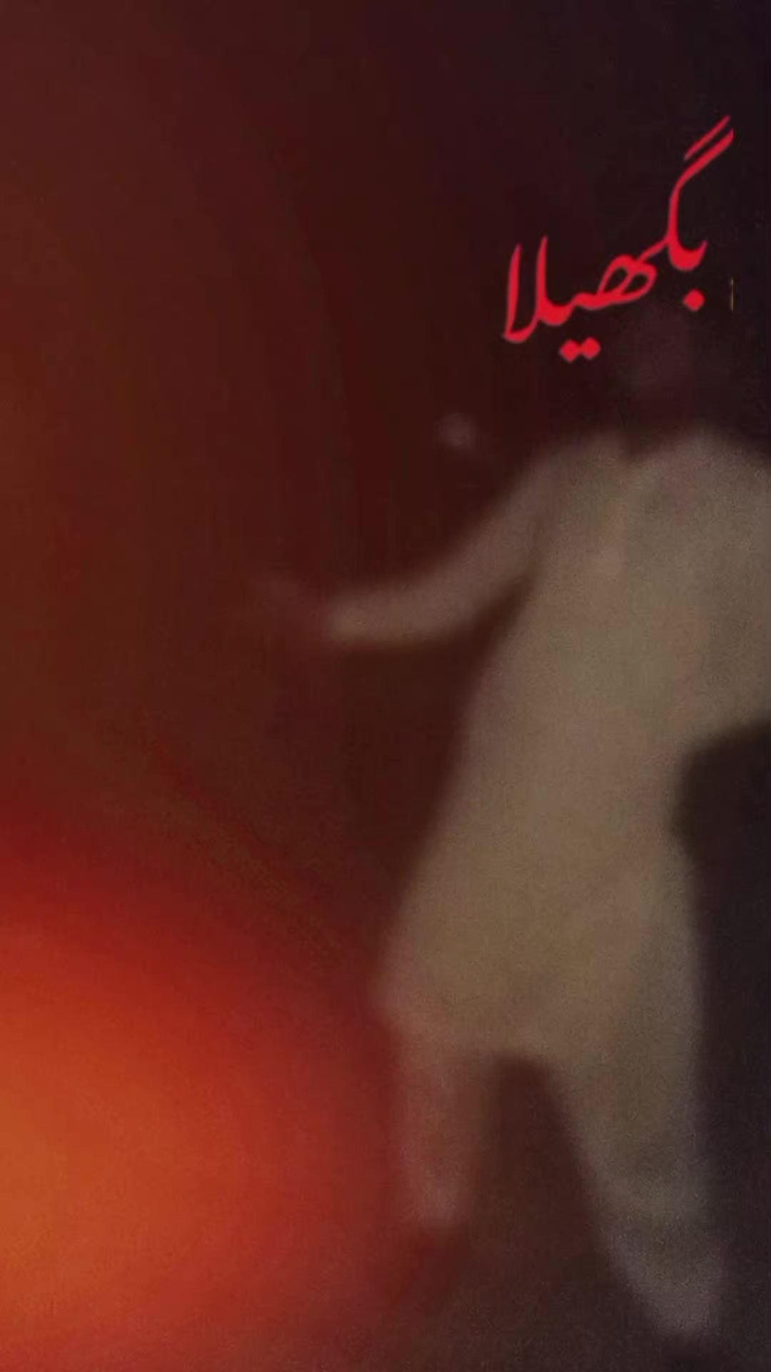 @Baghella302👑😎