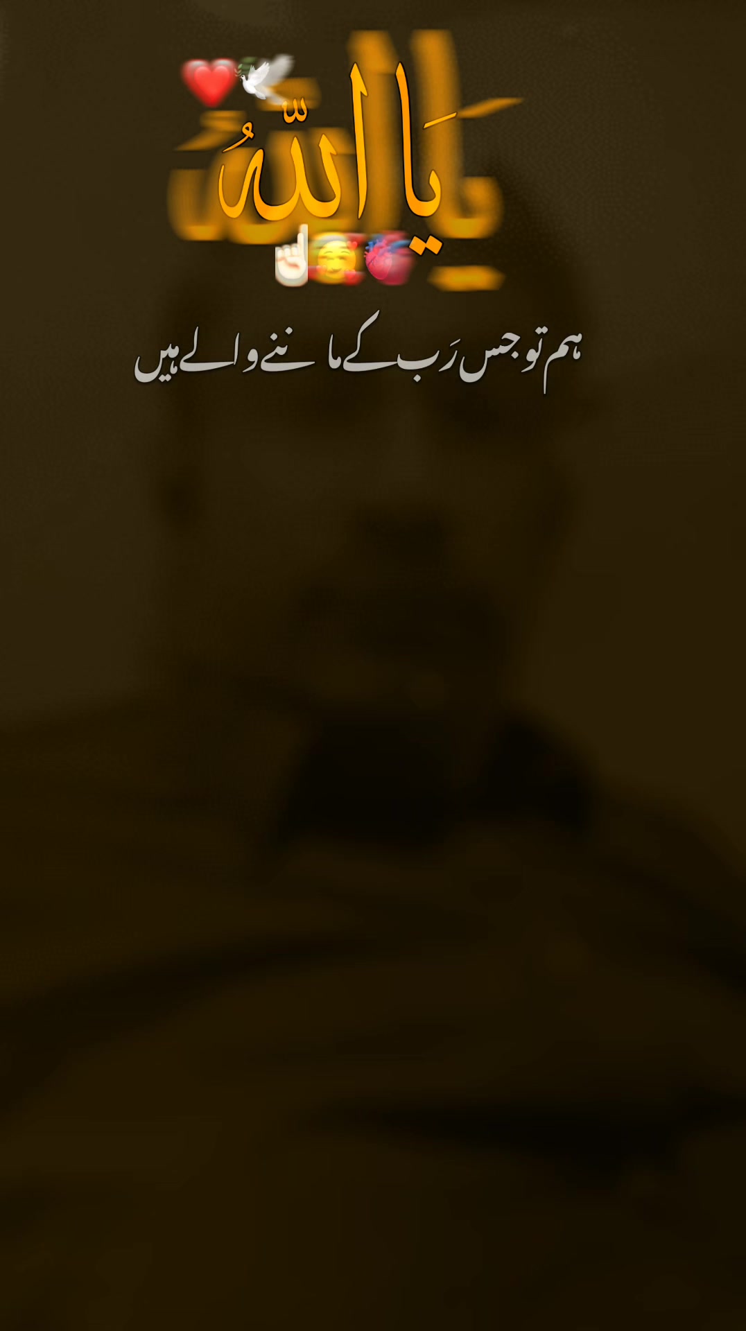 @Asif Mughal