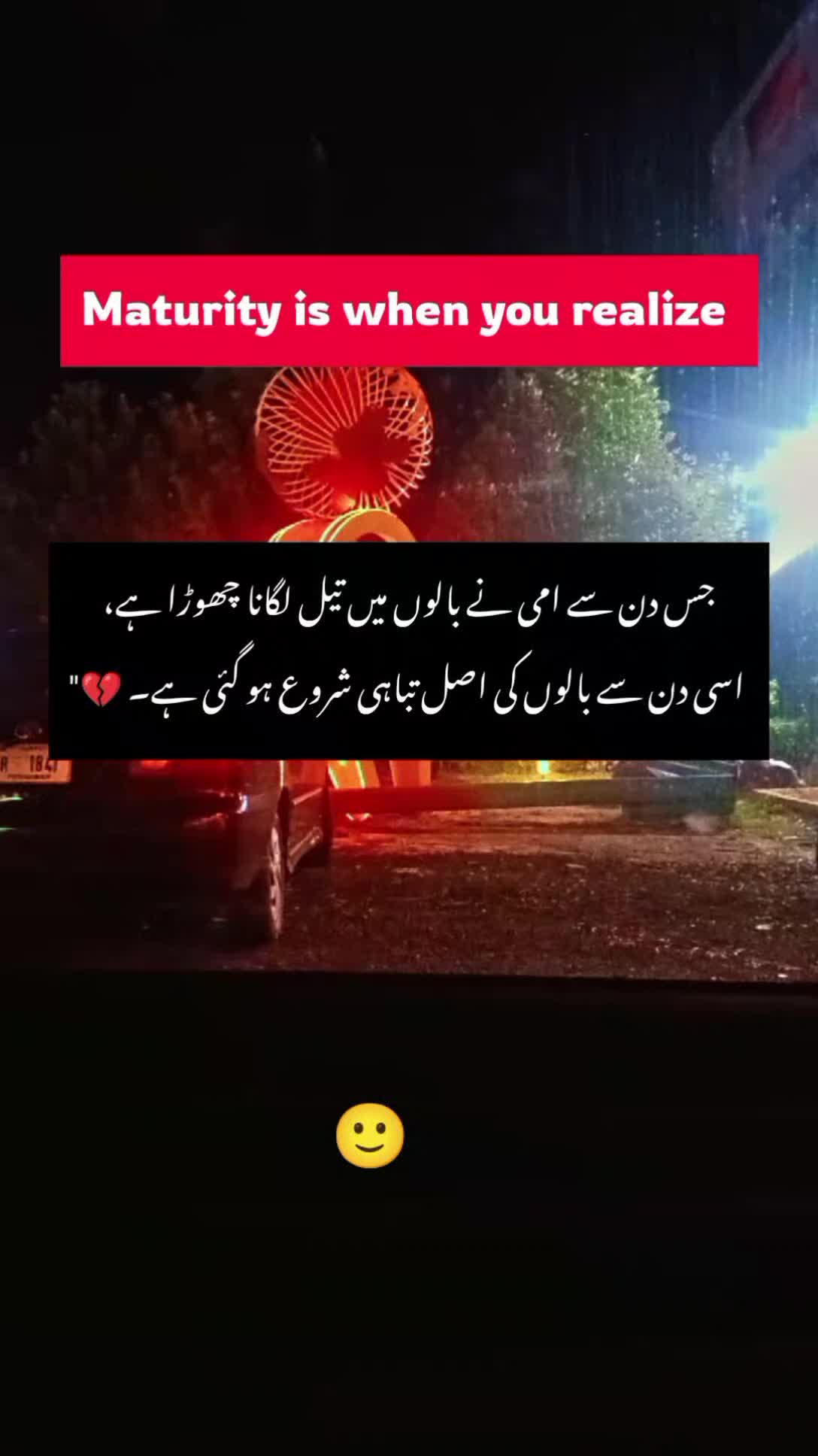 @Sarosh Shawaiz💗