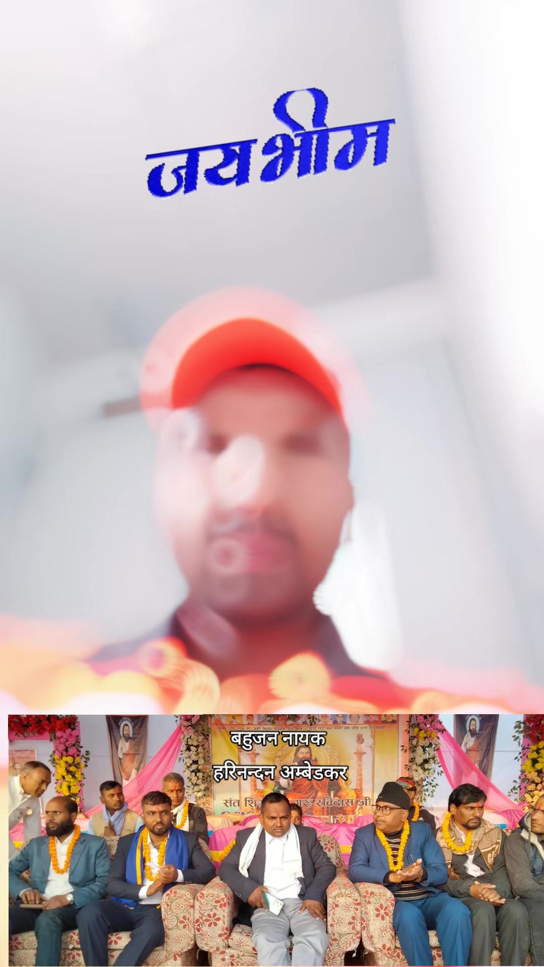 @~Azad Sk Rawan