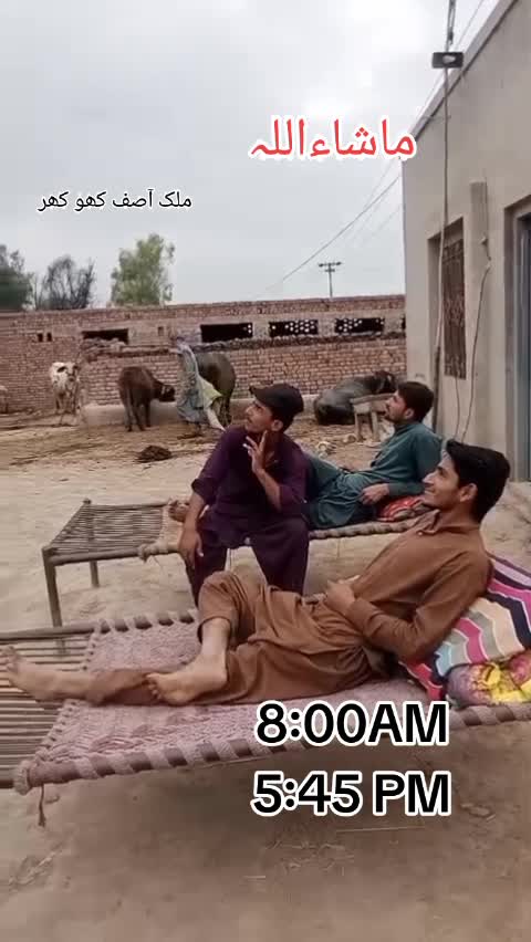 @آصو کھوکھر