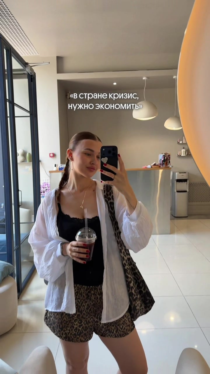 @тг: Polya Polyakova