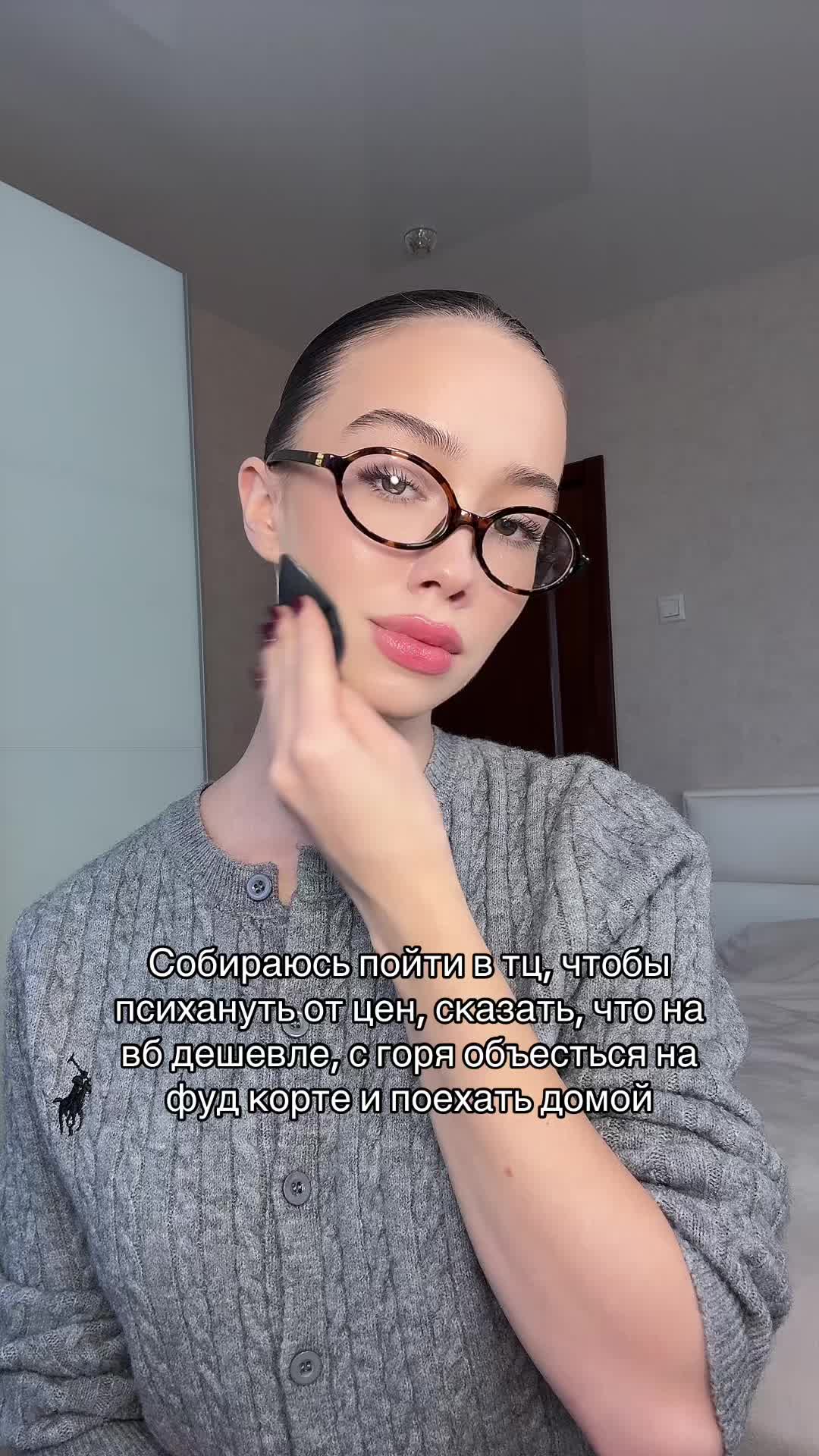 @inst breldmi 🤍