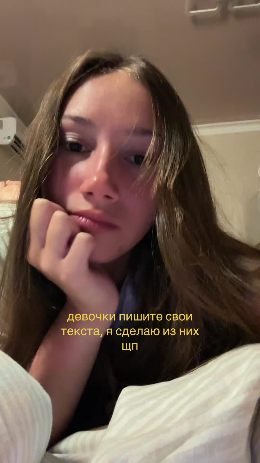 @ansy