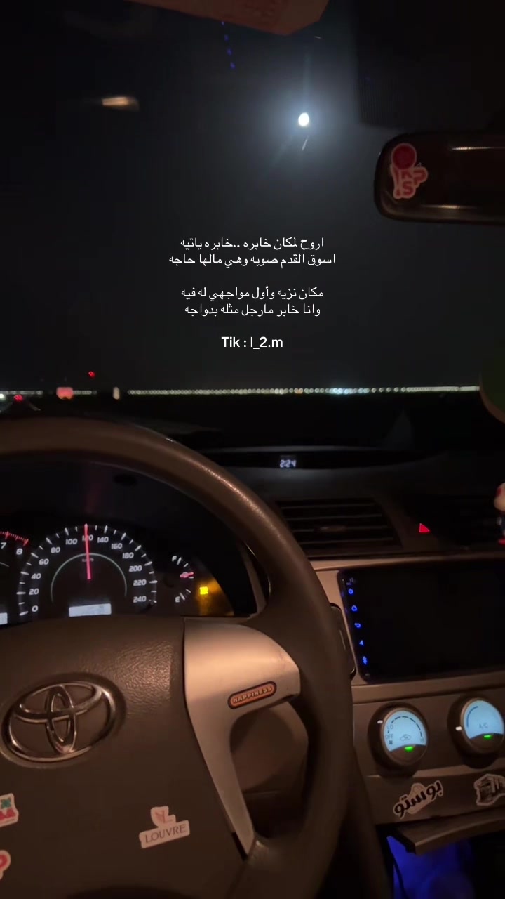 @Abu Layla ☪︎