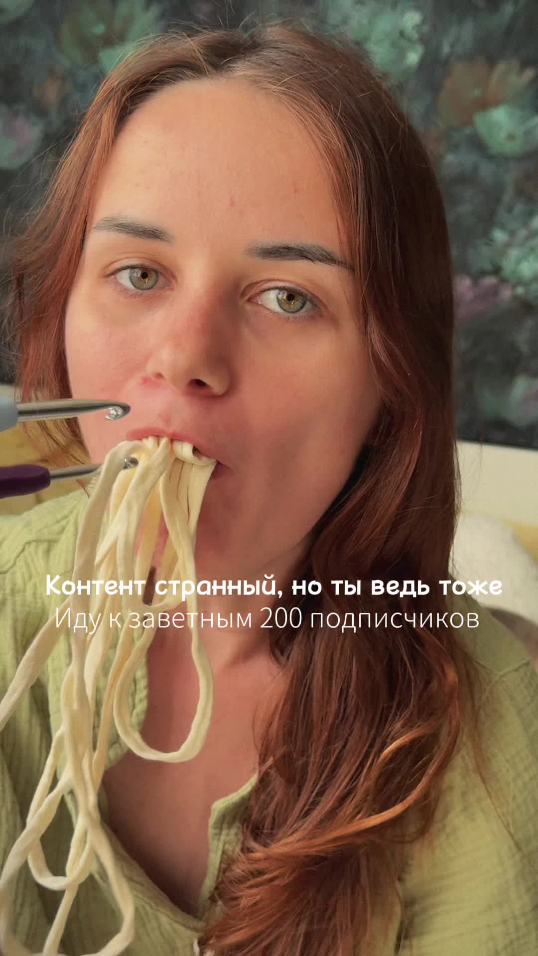 @dinara_aptikeeva