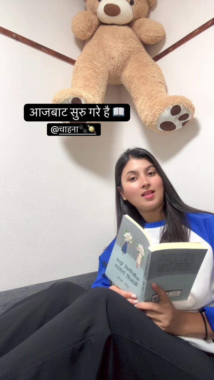 @Anusha___ॐ