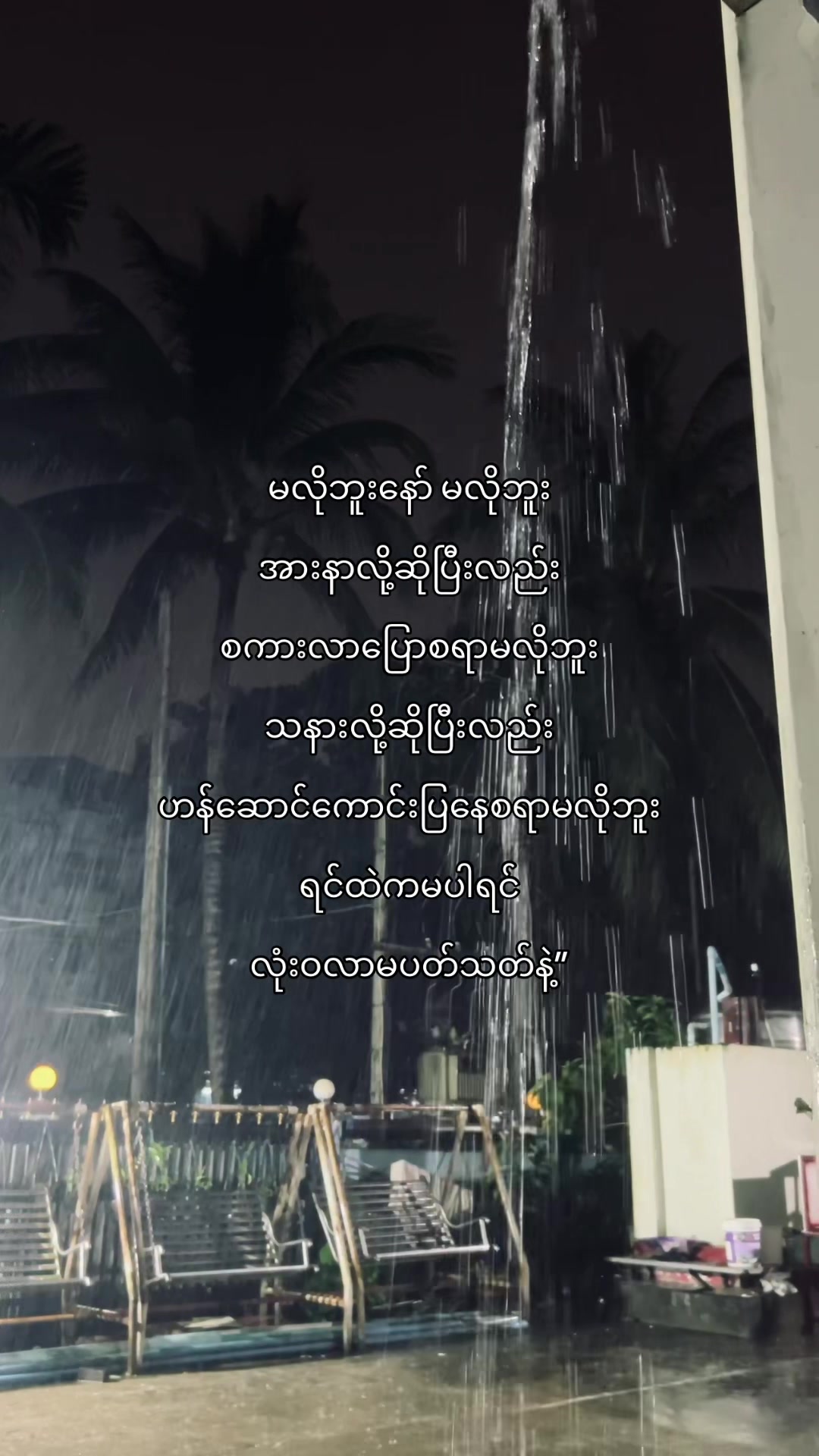 @Y̷2̷K̷