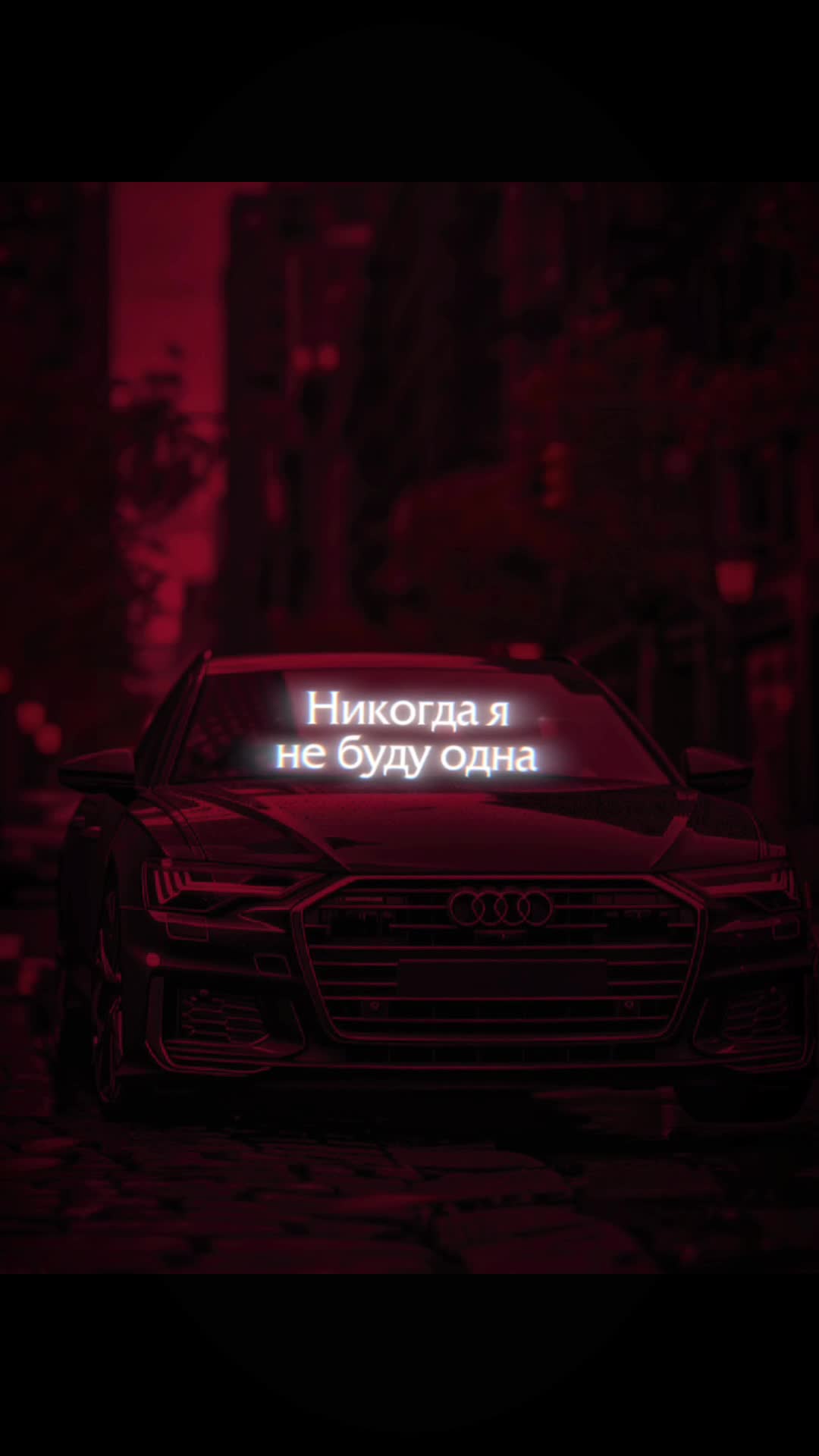 @𝙼𝚞𝚕𝚝𝚒𝙼𝚞𝚜𝚒𝚌