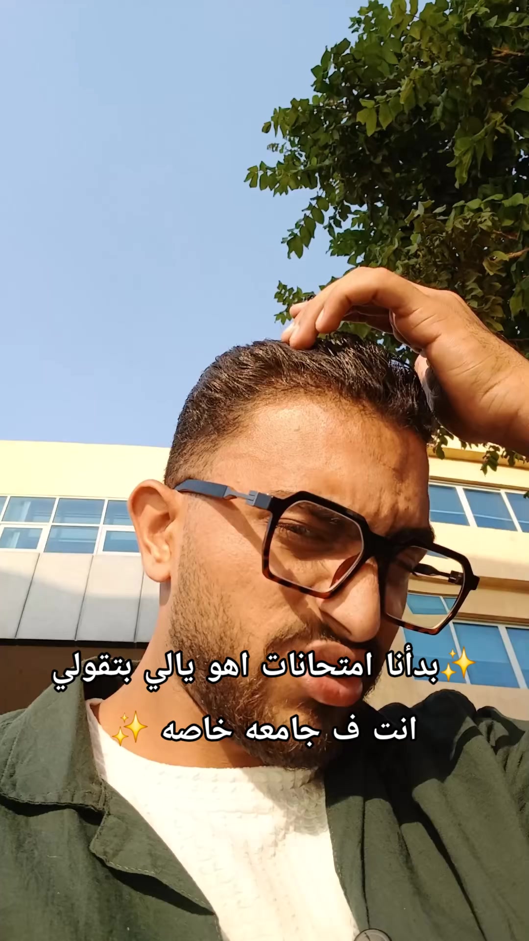 @يـُــوسُــفُ ســآٓمــى...!!⚖️