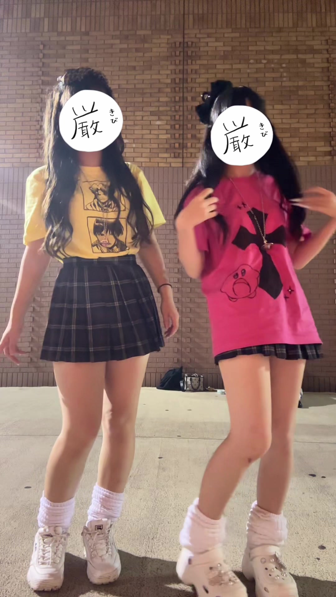 @あご
