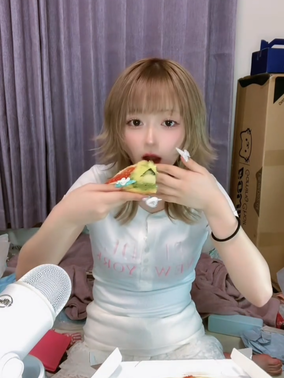 @くらい
