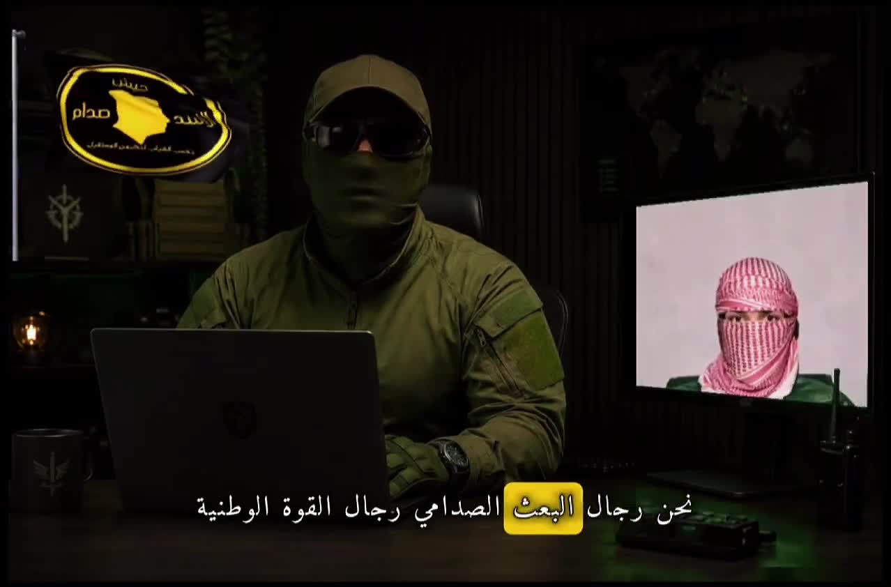 @جيش اسد صدام { سام }