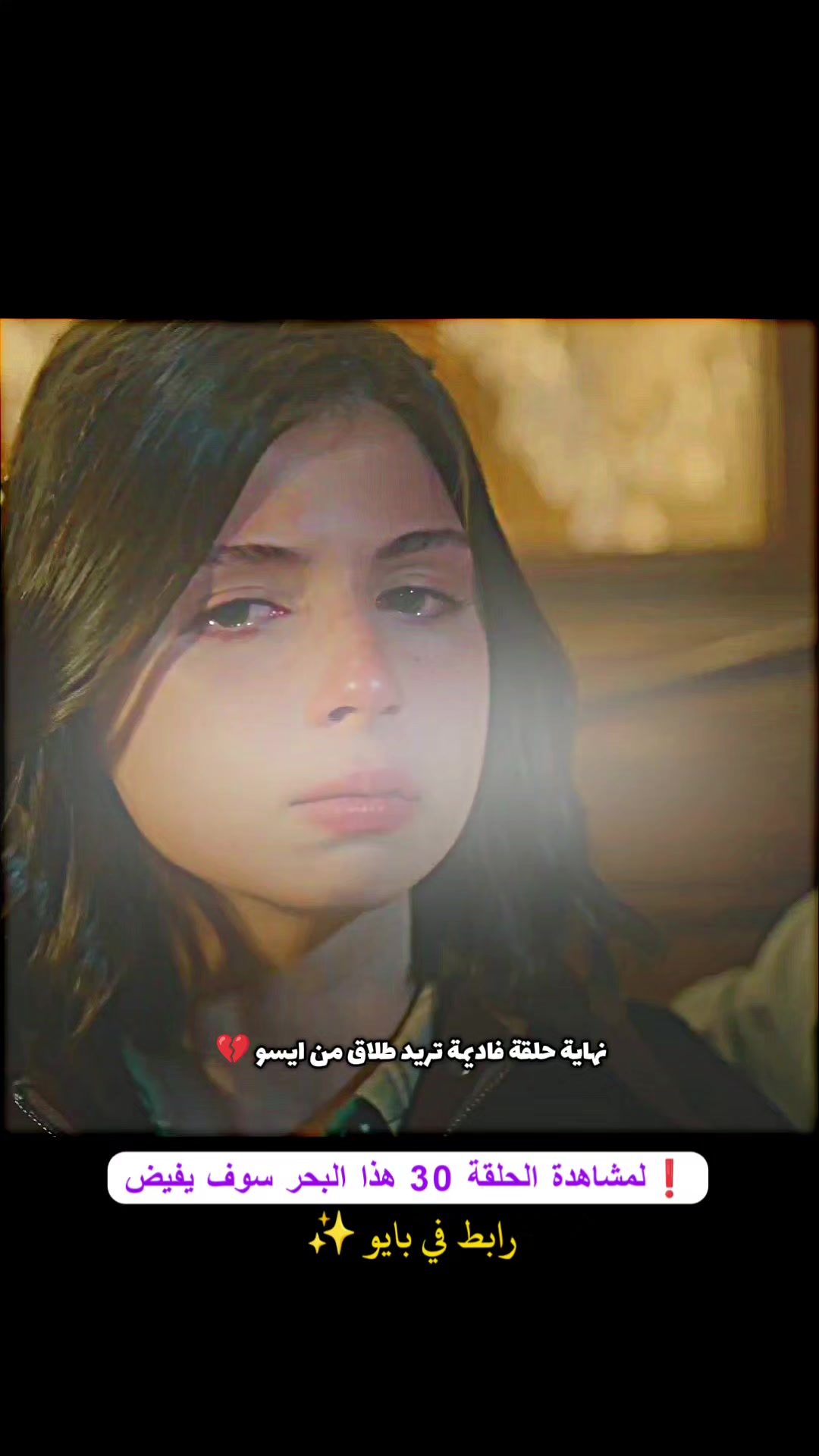 @زهو