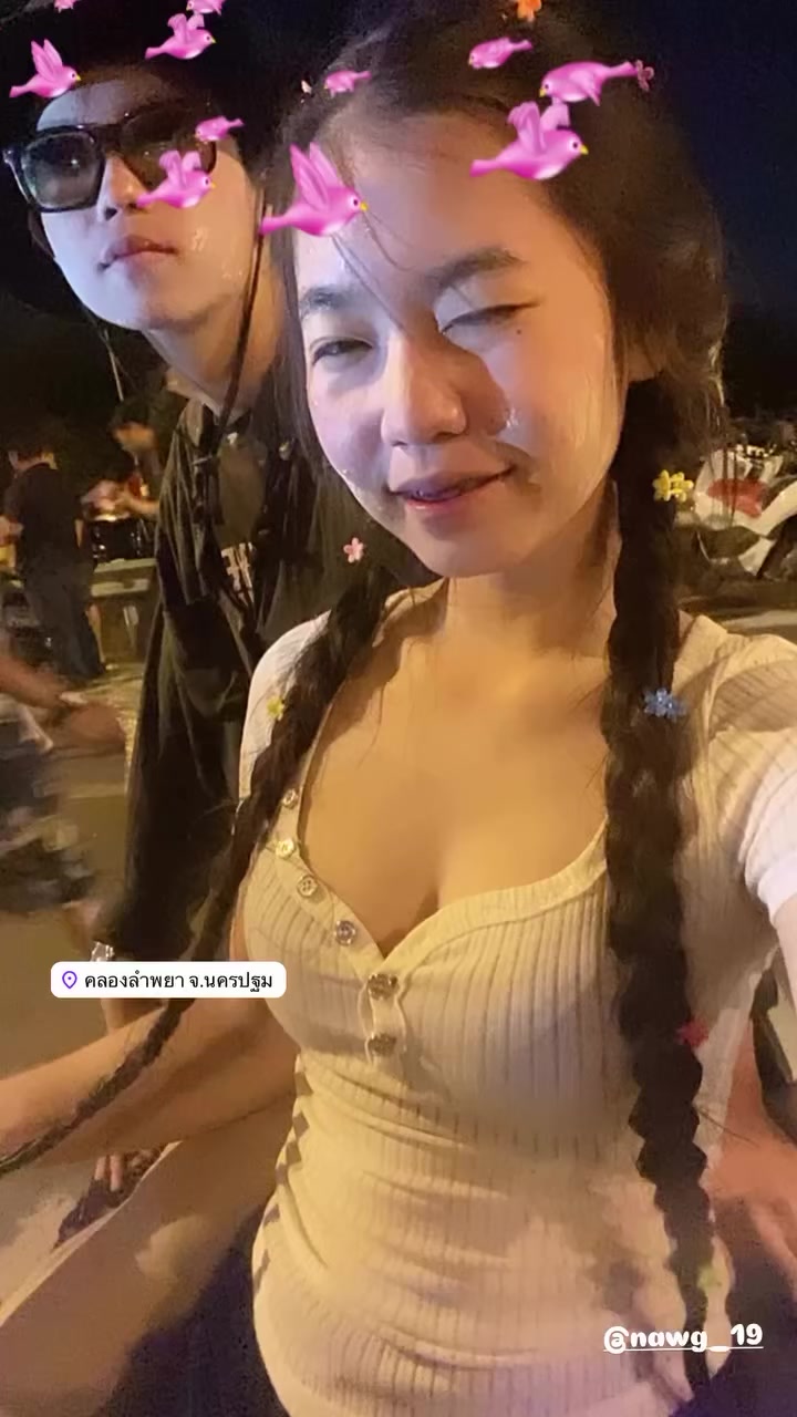 @น้องเอมม