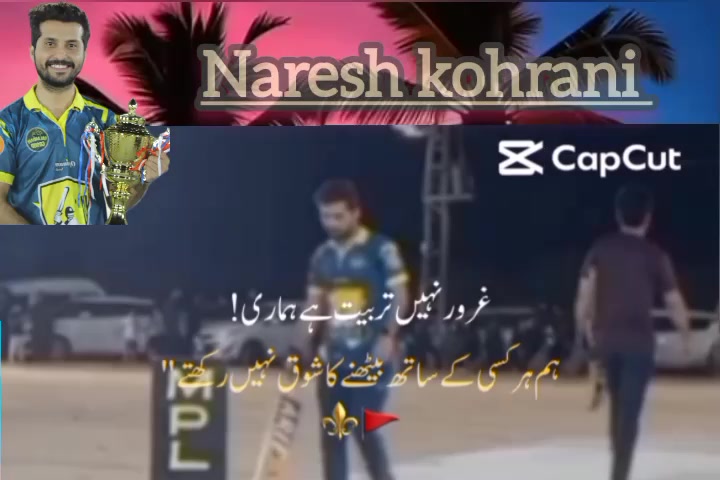 @Naresh Kumar