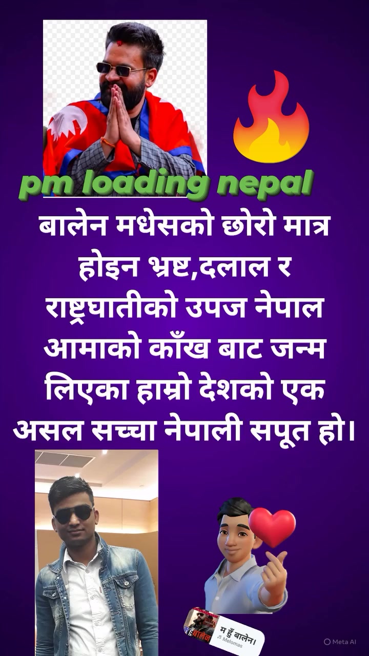 @Mohan Sah