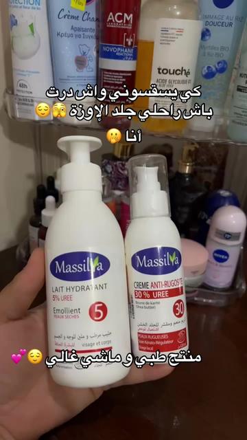@Your online pharmacy 👩⚕️💊⚕️