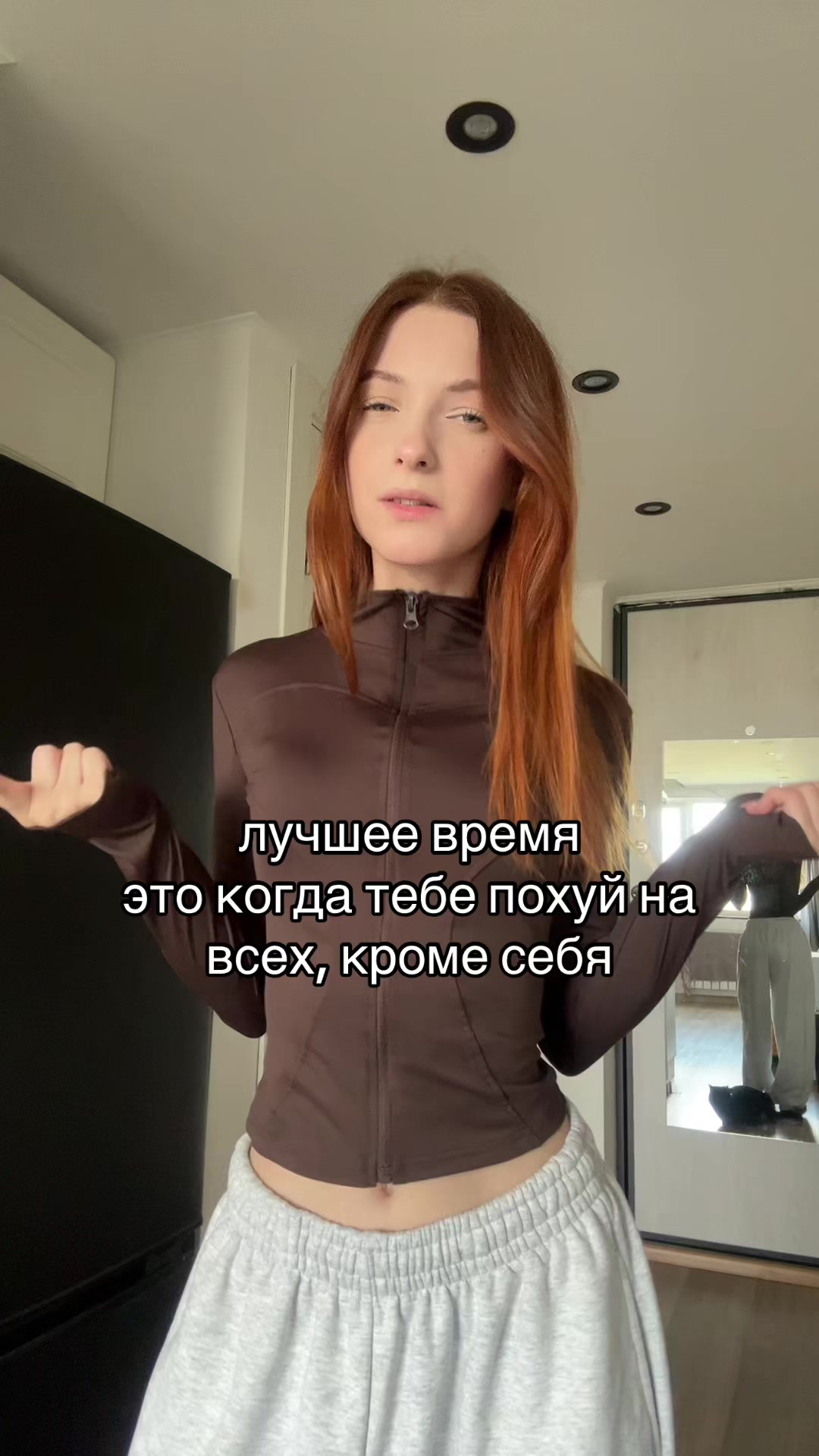 @ТГК: ПАТРУНЯ