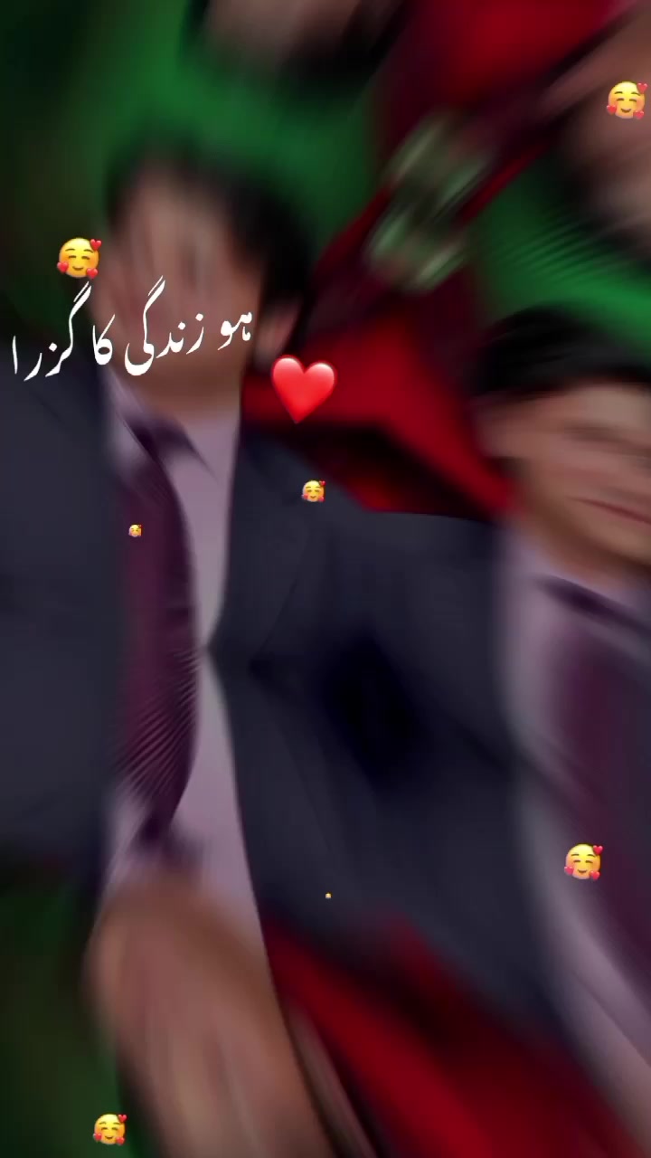 @Shahzad Ahmed ❤️