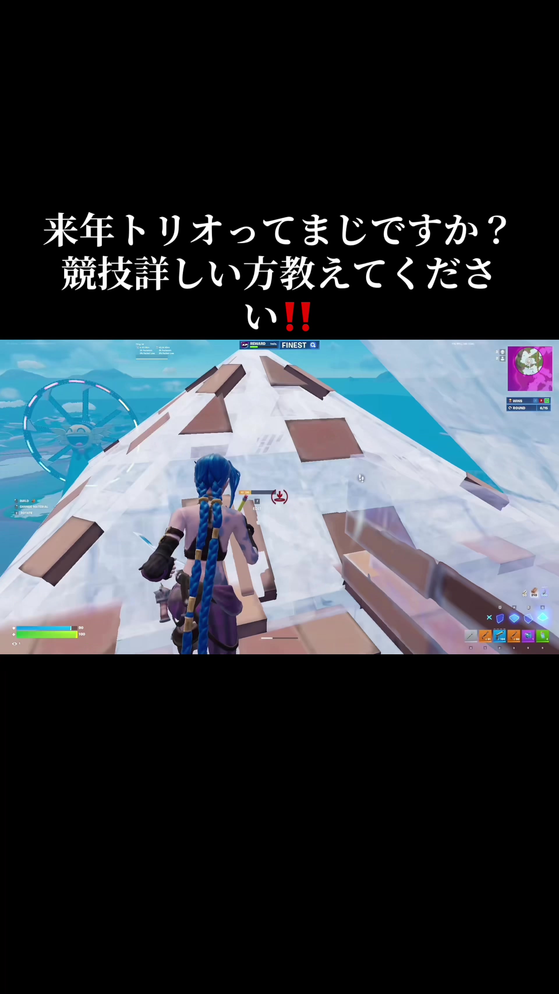 @てる