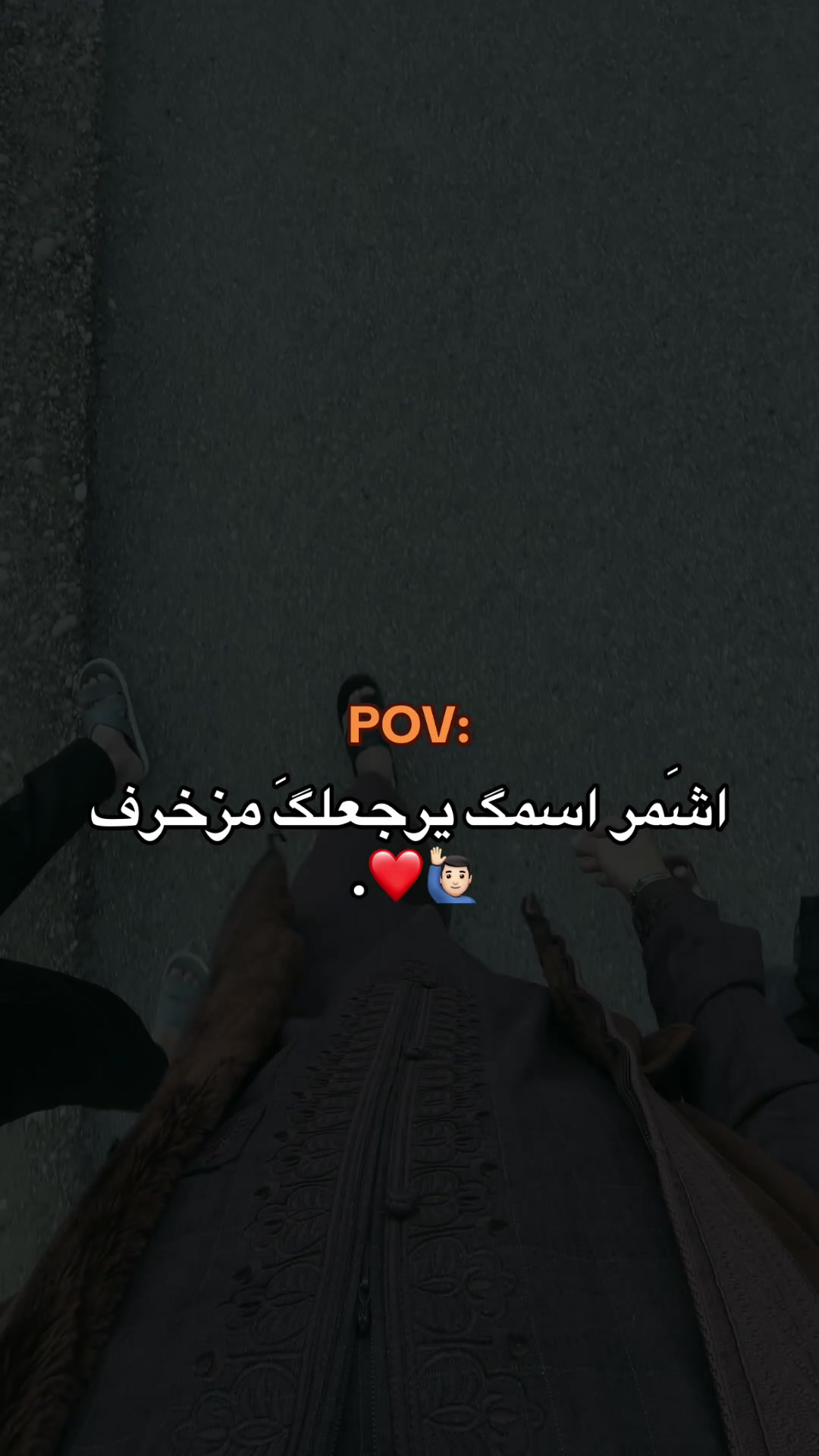 @عبودات ❣️