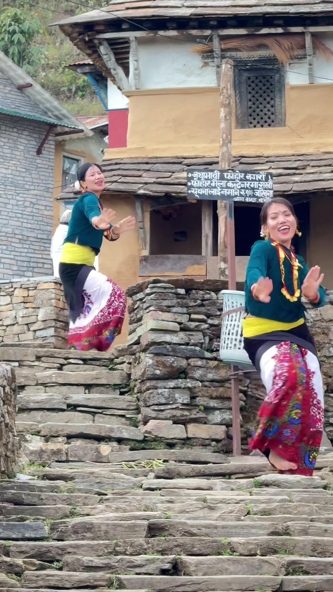 @Nitu Gurung