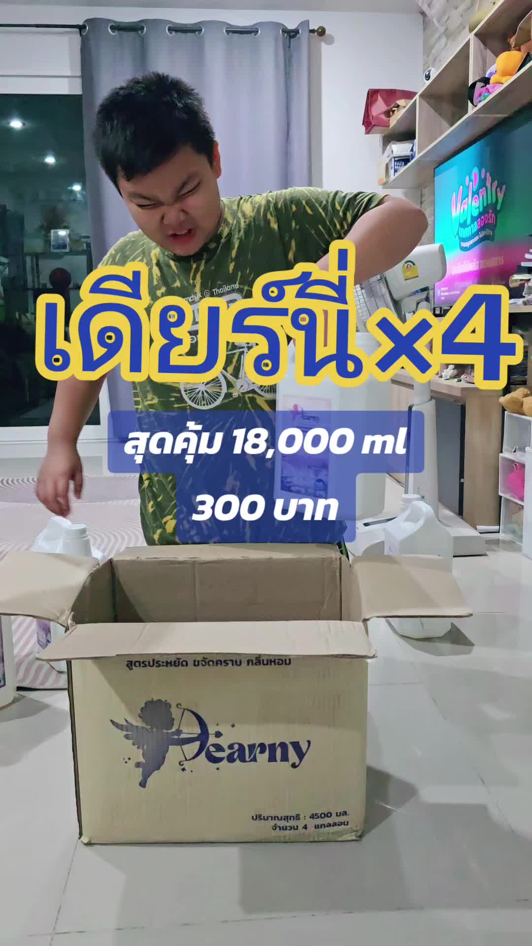 @โกดังค้าส่ง168