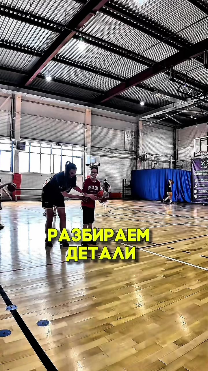 @Бк Стремление