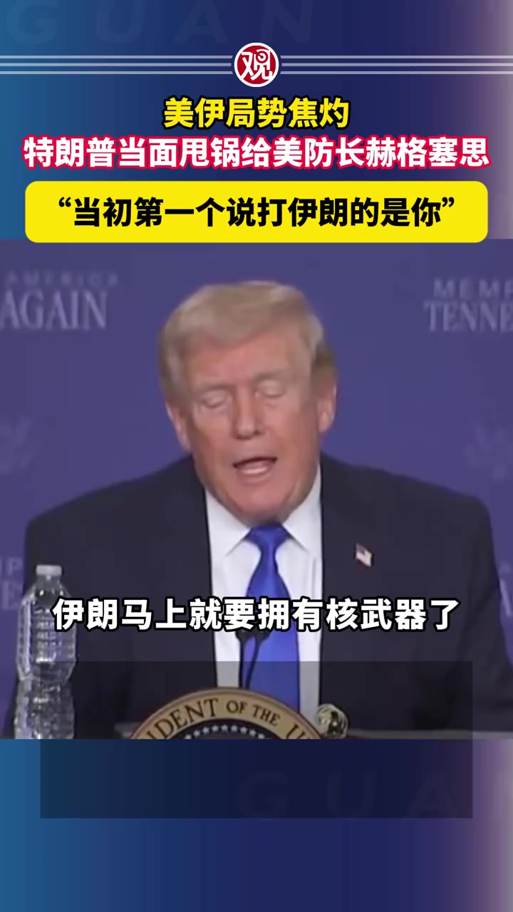 @PantherVic小黑豹