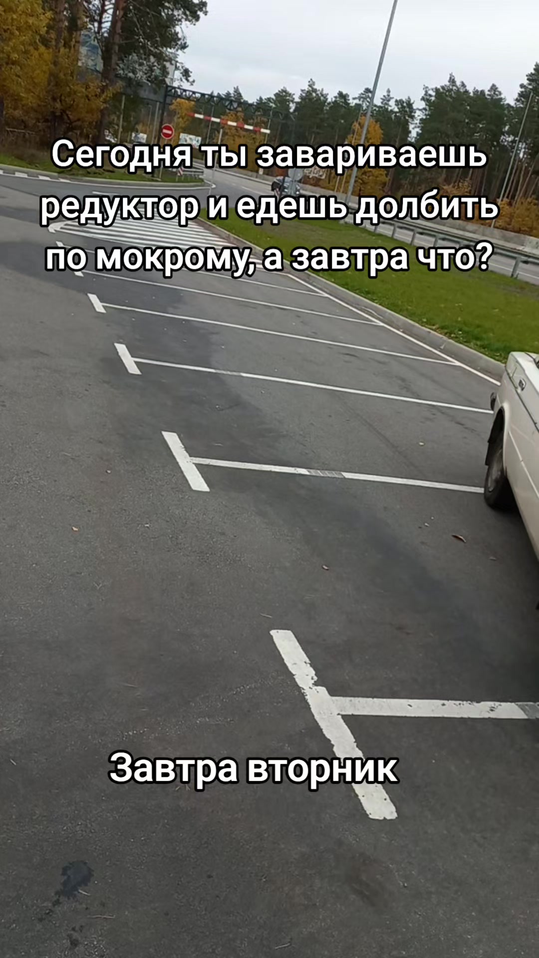 @Ярик Коваленко