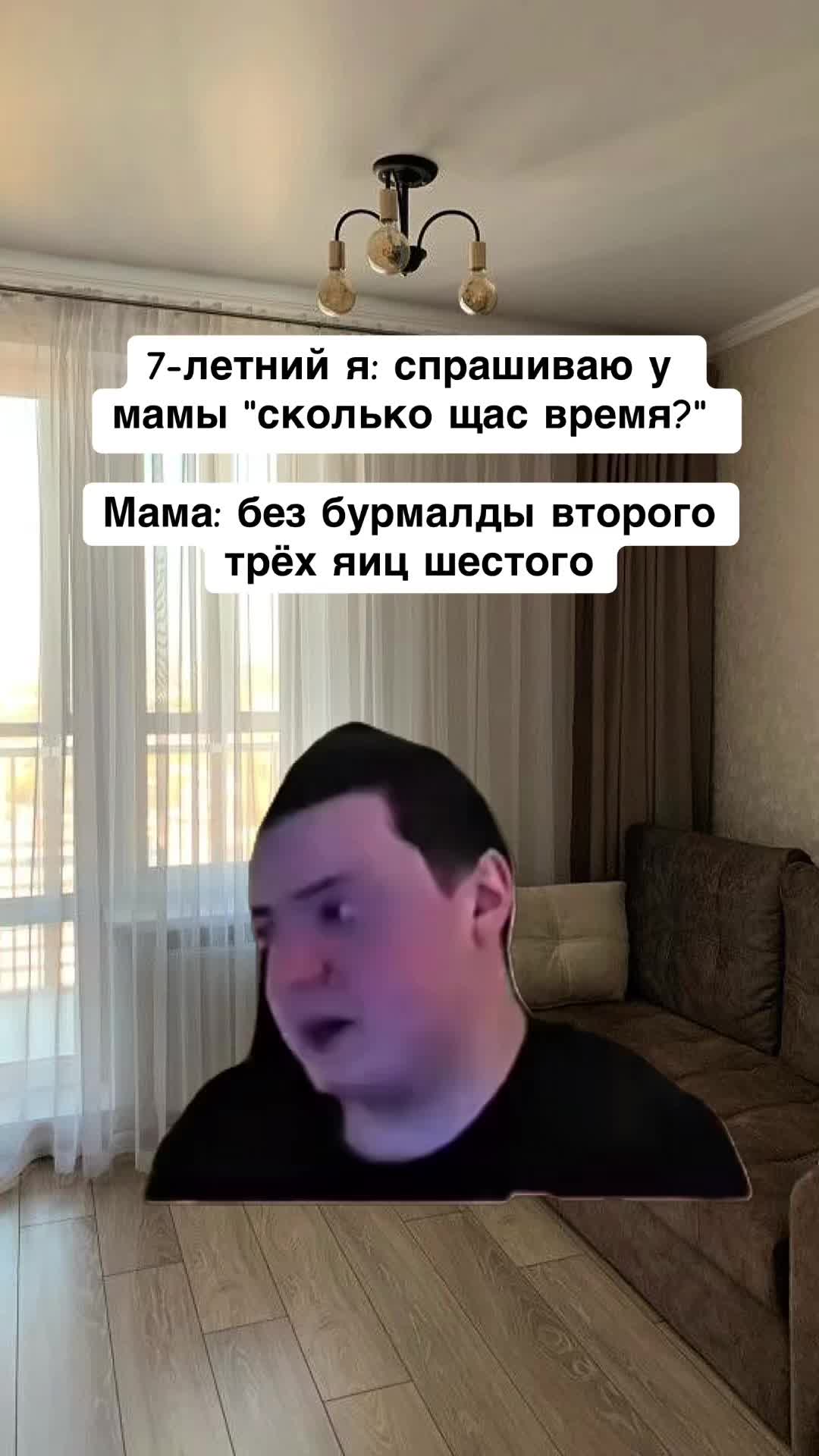 @opertivnik