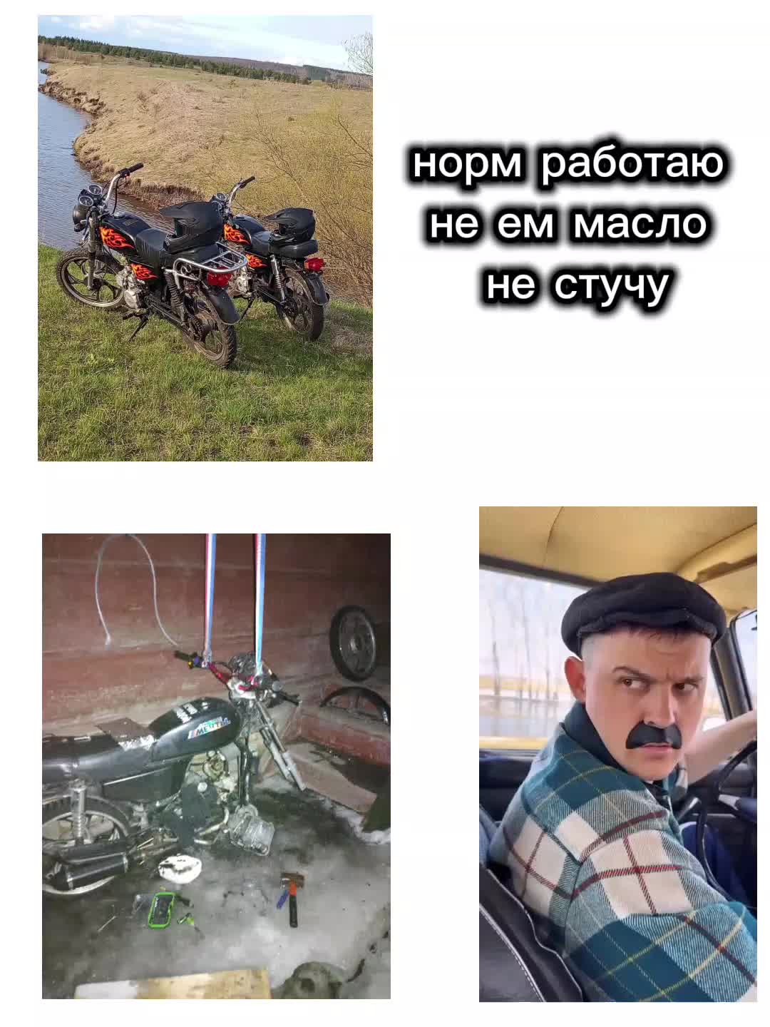 @✞︎⠀Вечно молодой ✞︎⠀