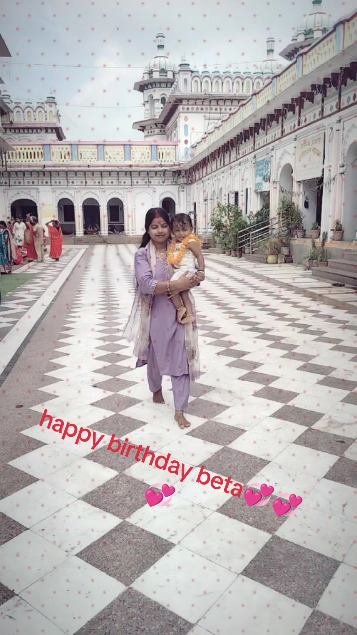@suhani sinha 25