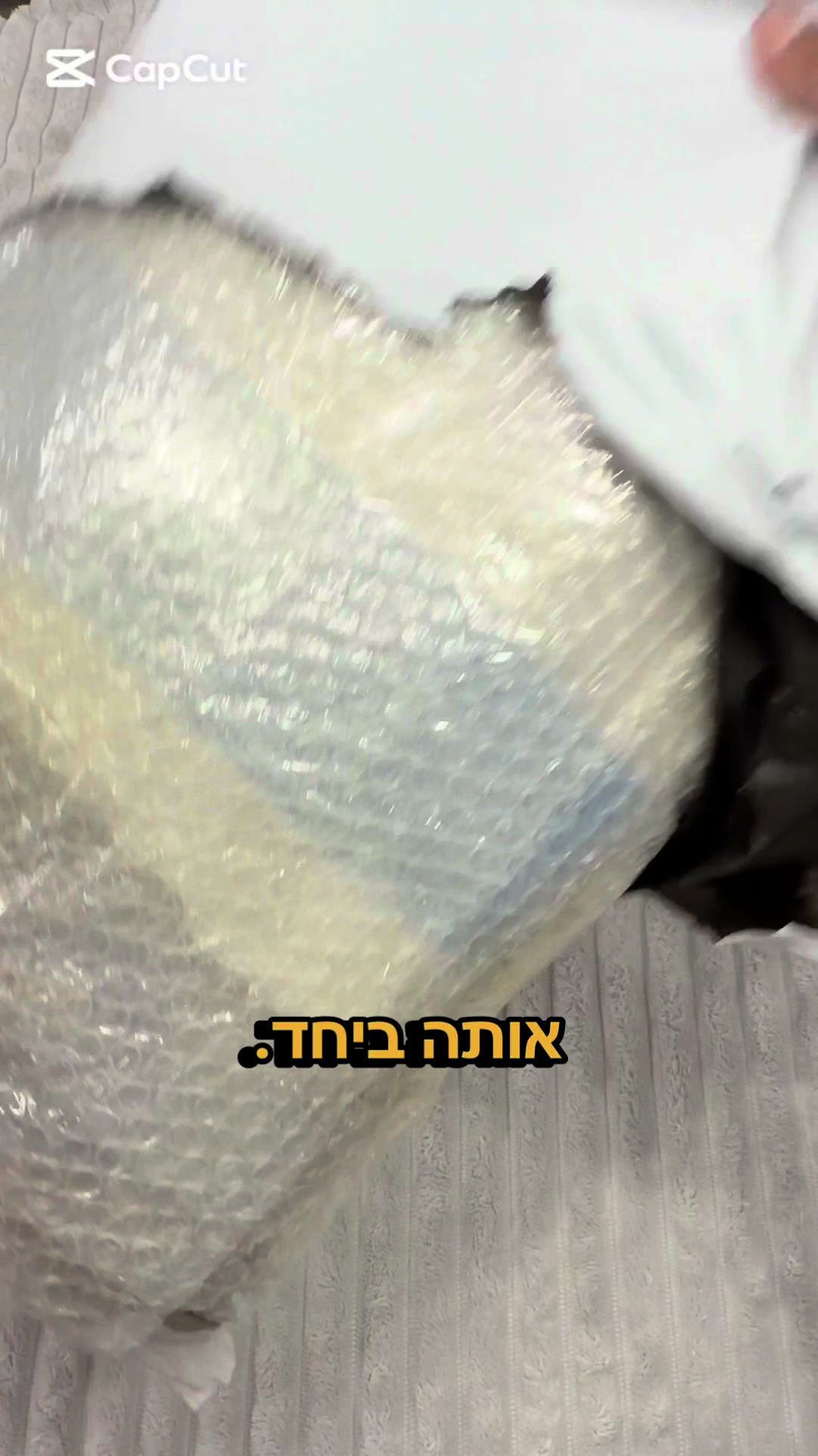 @Panda Style | קופונים והמלצות