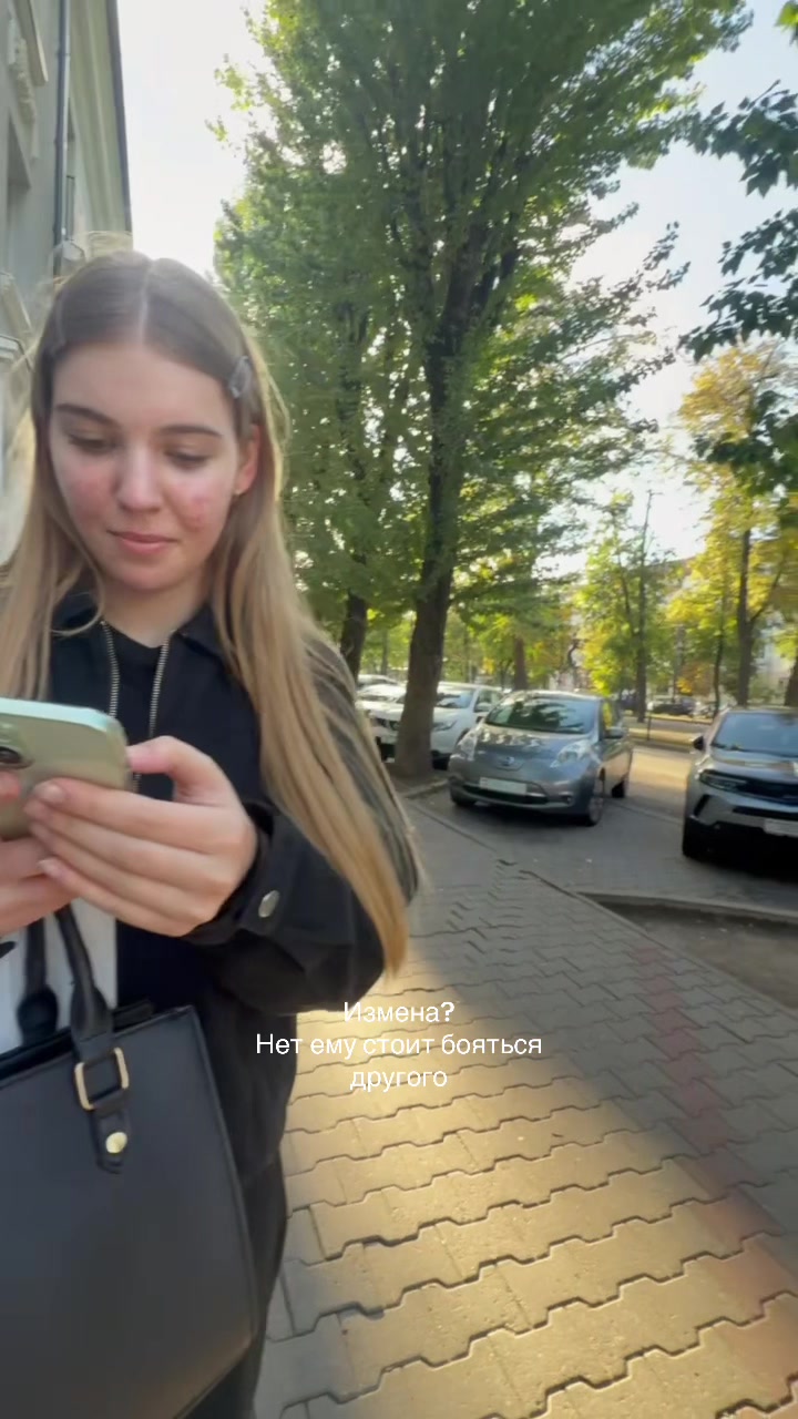 @тгк: соня кювет