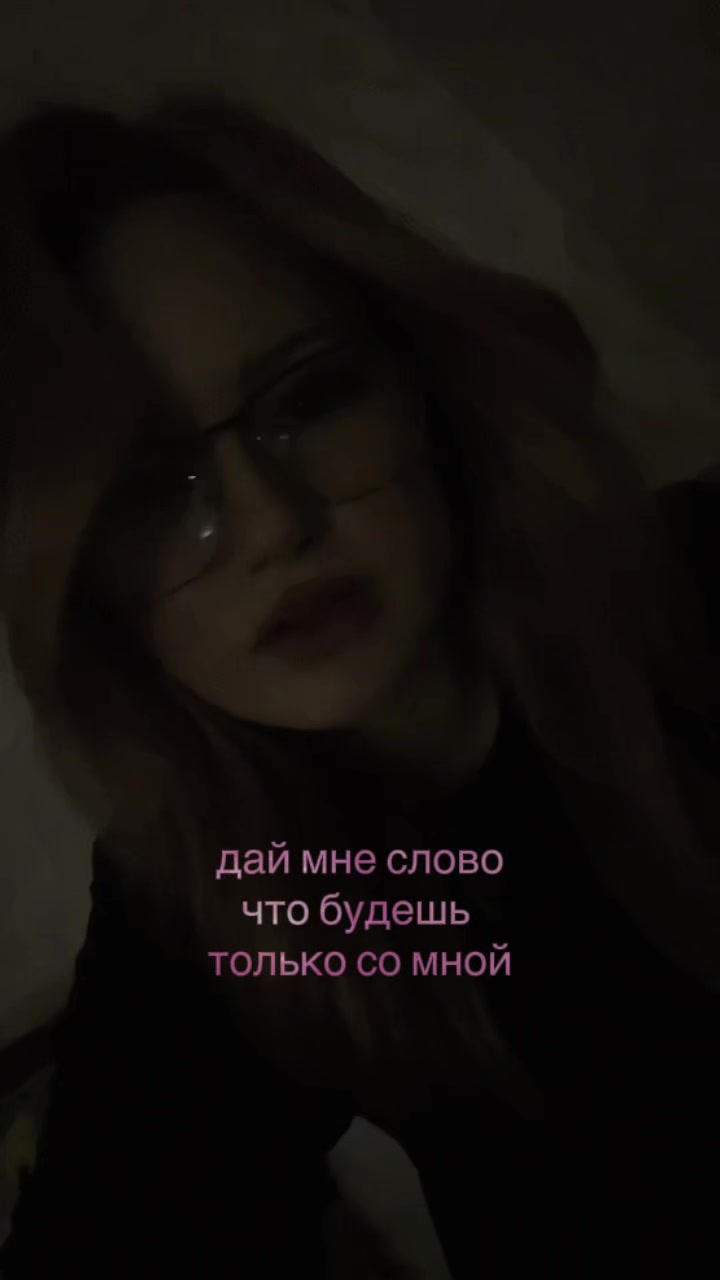 @вика