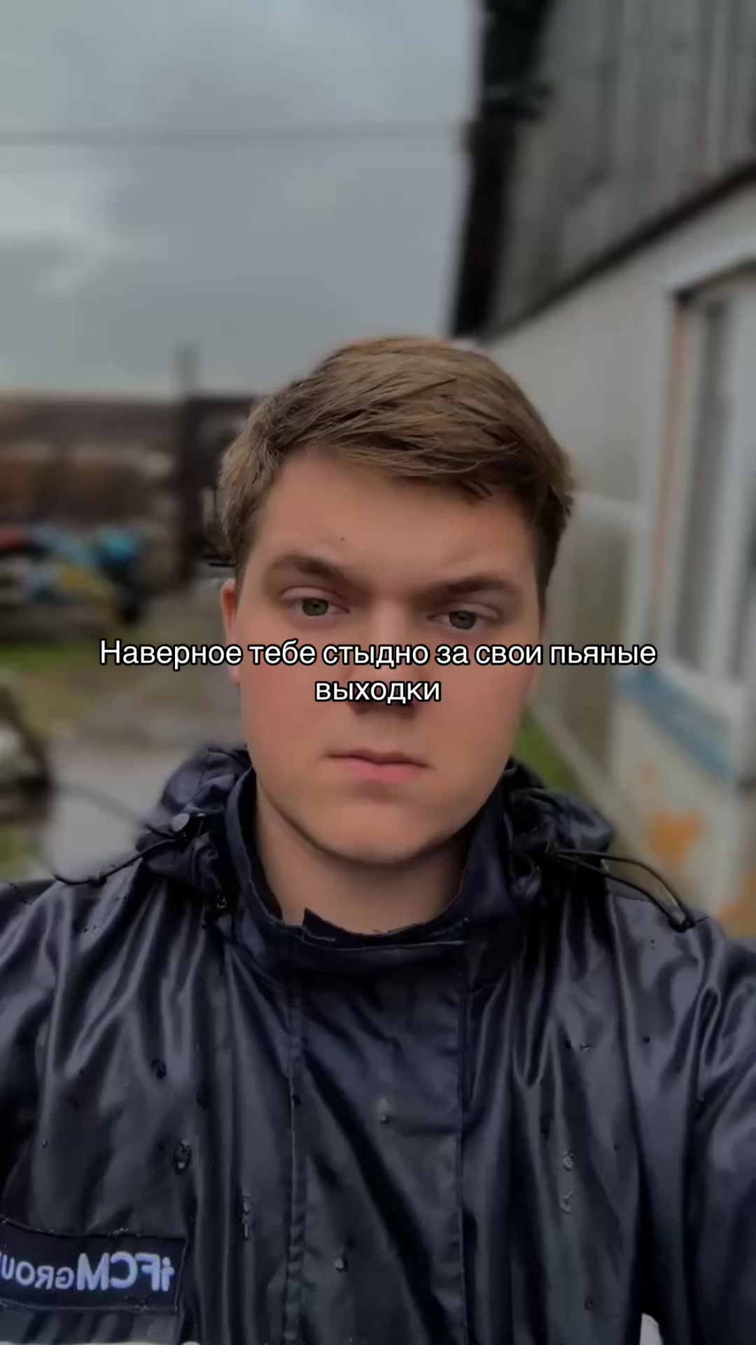 @РЕЖИМ ВОВАНА