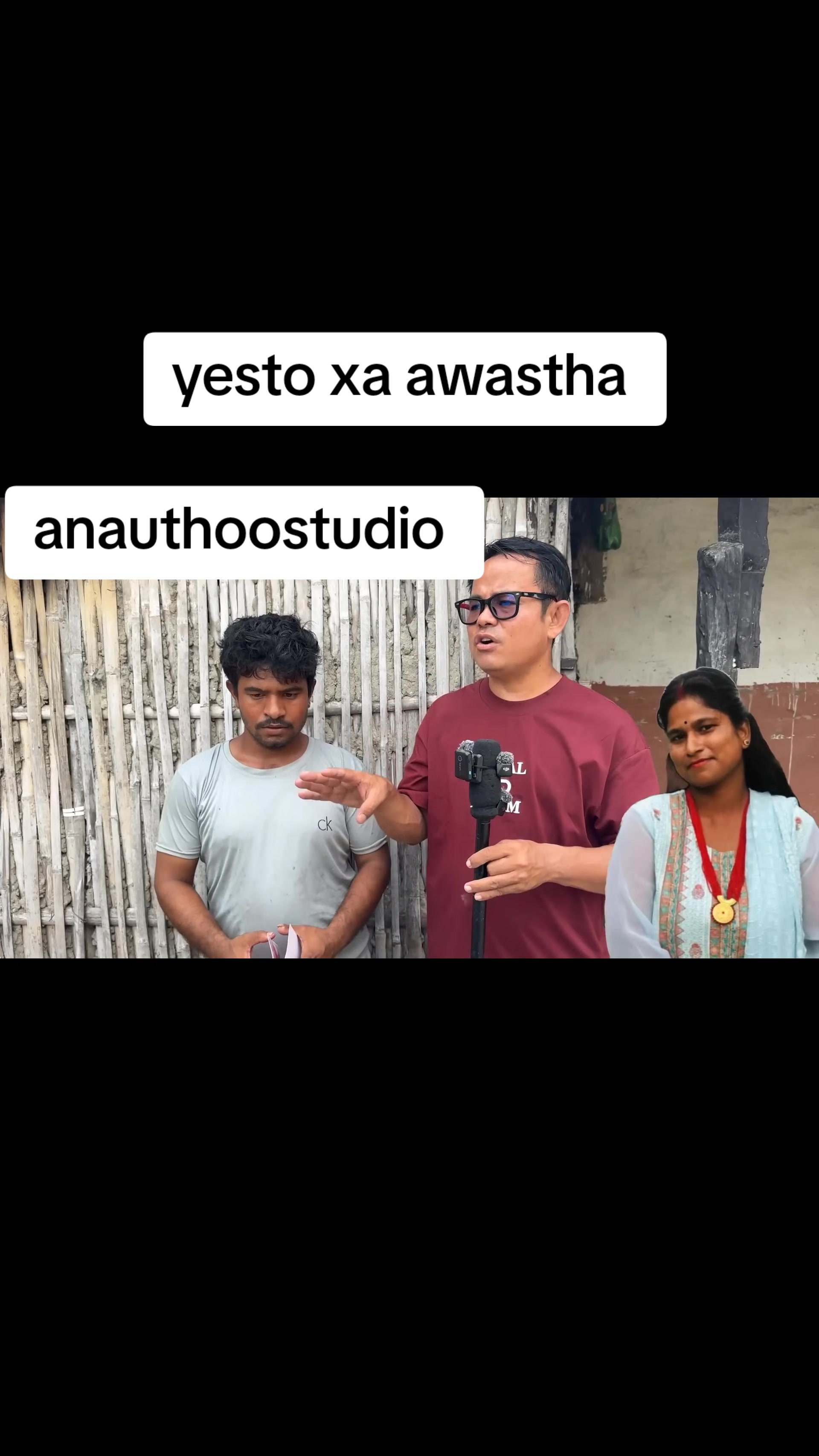 @ANAUTHO STUDIO