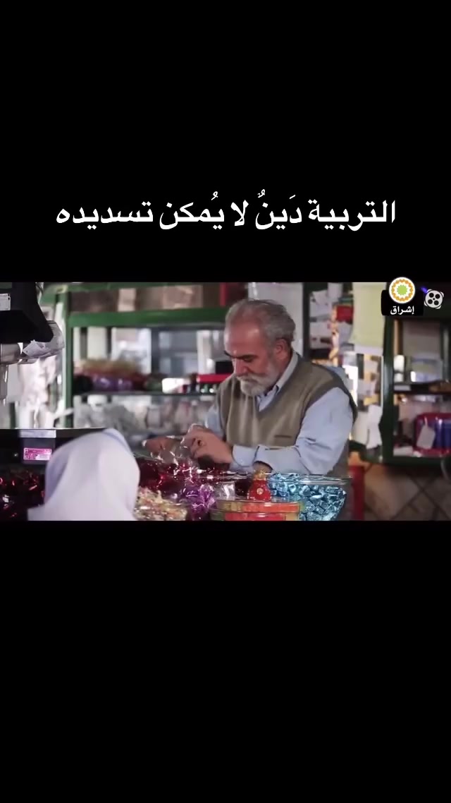 @IRAQ🎮GM