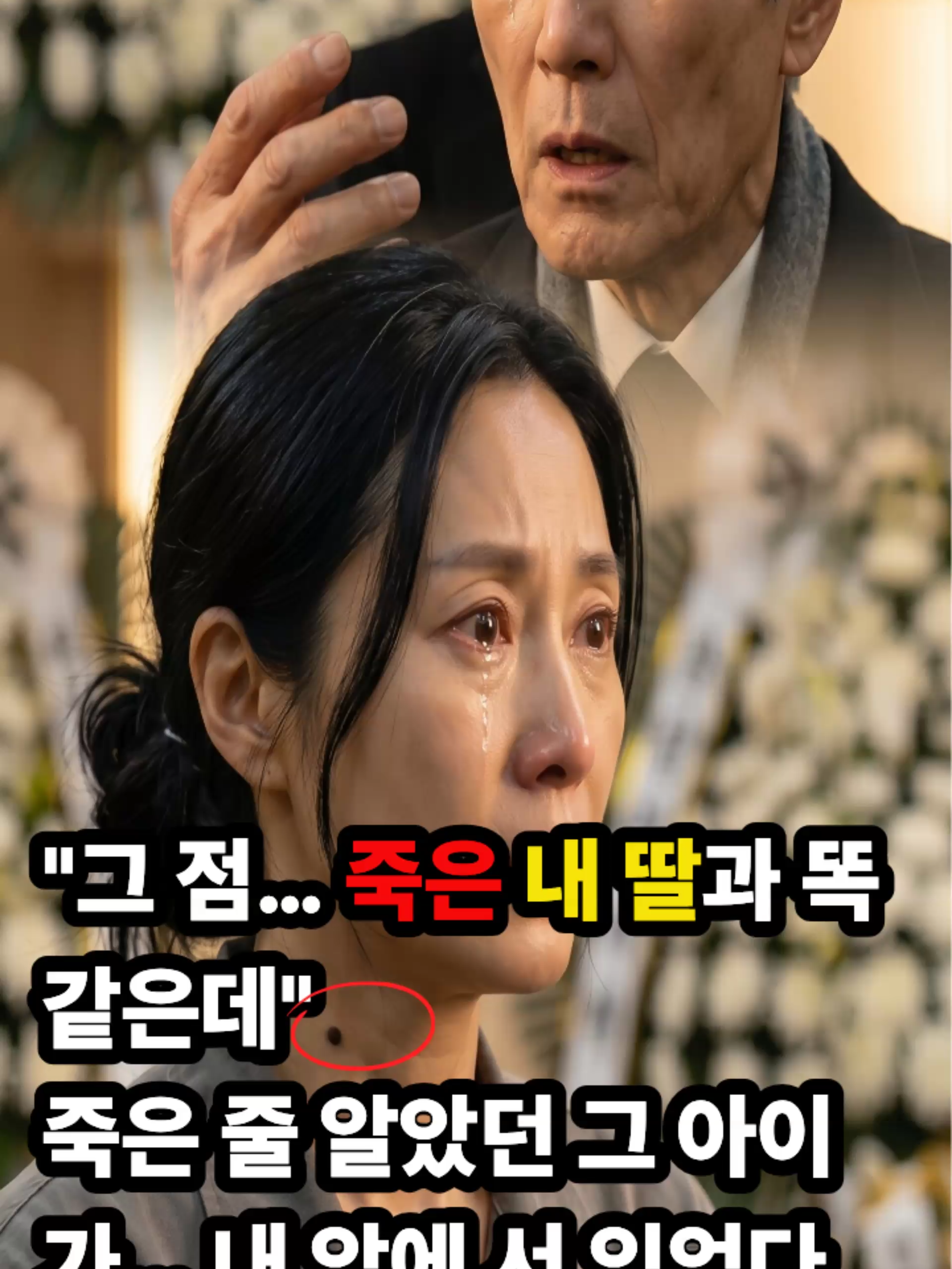 @낭만극장
