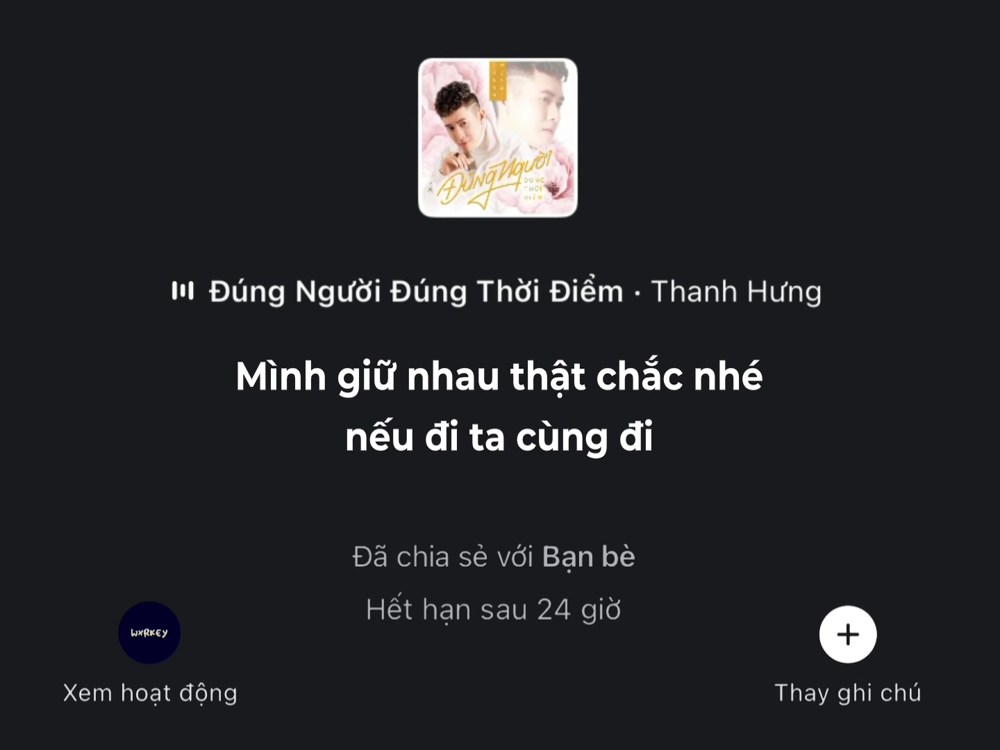 @Wxrkey