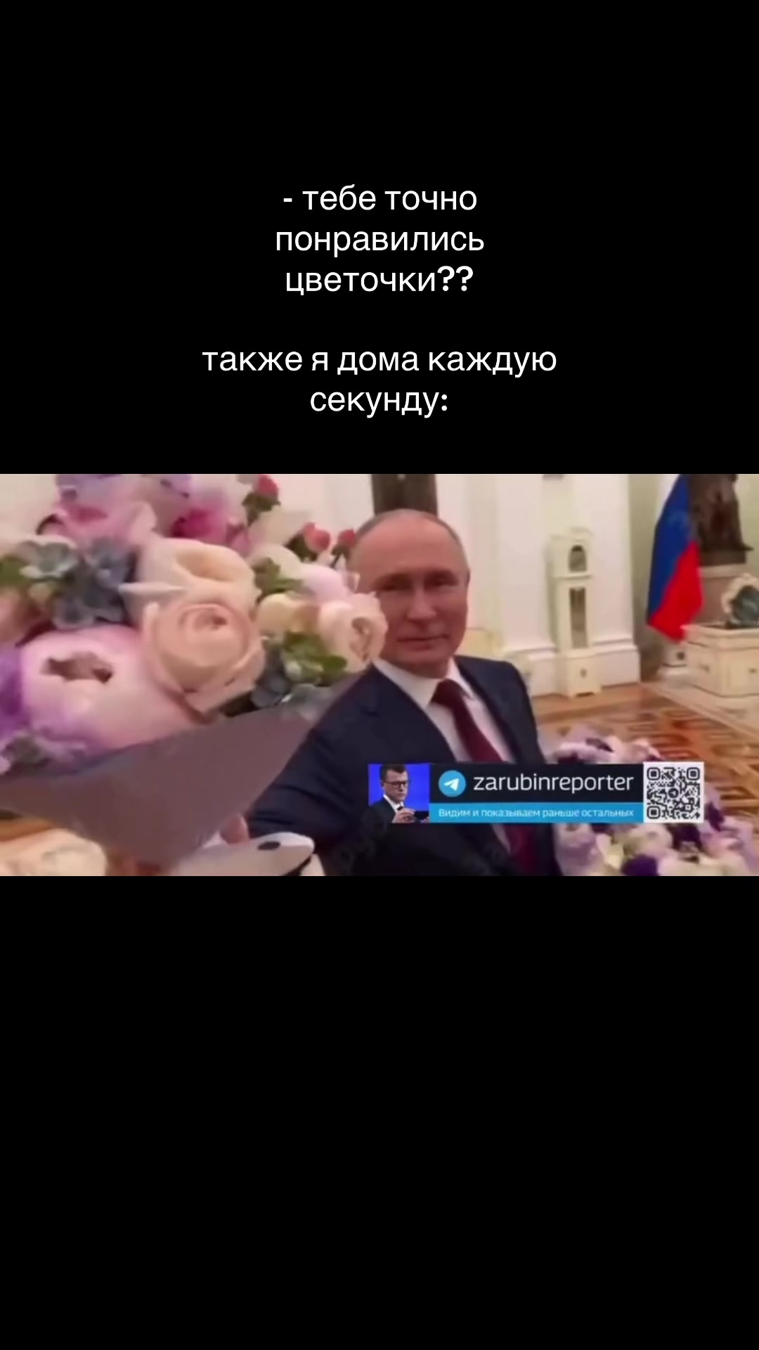 @тгк: dianagadina