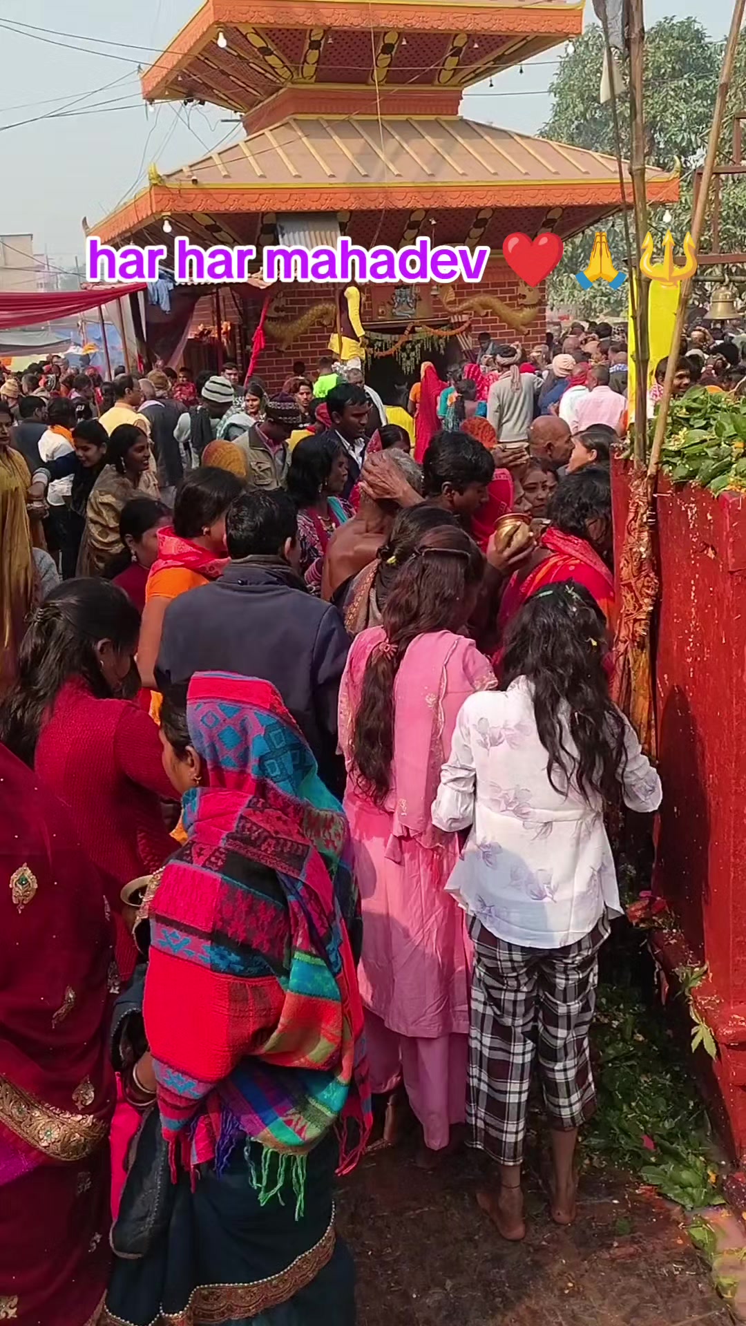 @Rambhai_Gupta🚩🫀✈️