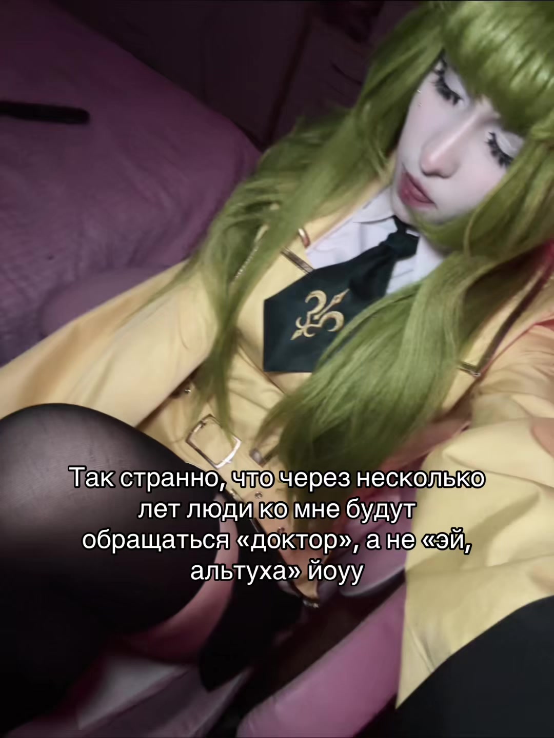 @Reizi.