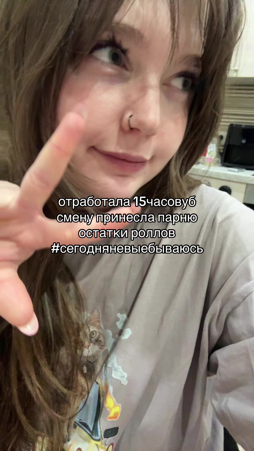 @dashazhied