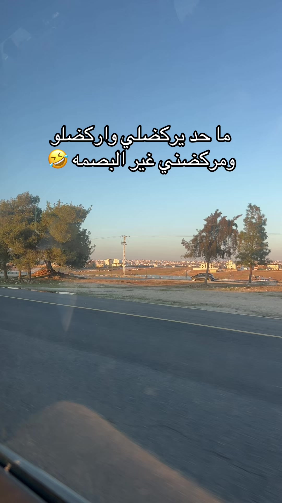 @zaghroutah