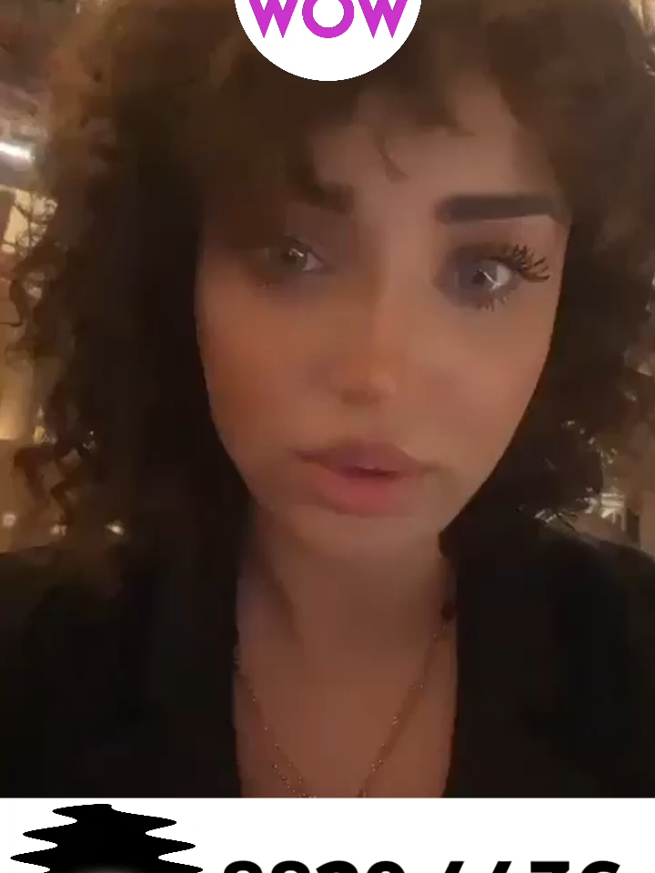@PestañasWOW